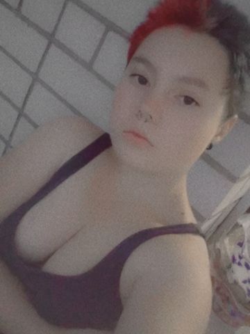 Элина